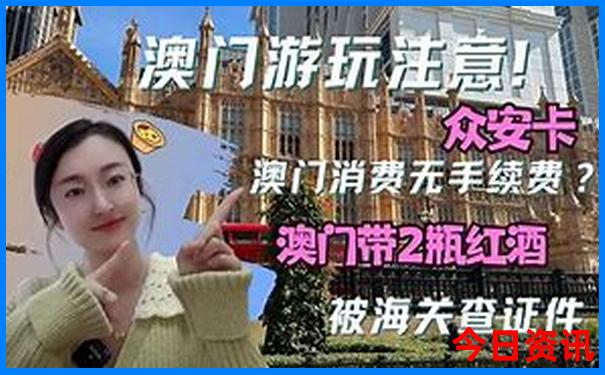 龙港周边游玩景点推荐