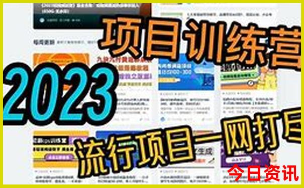 清迈旅游攻略必去景点
